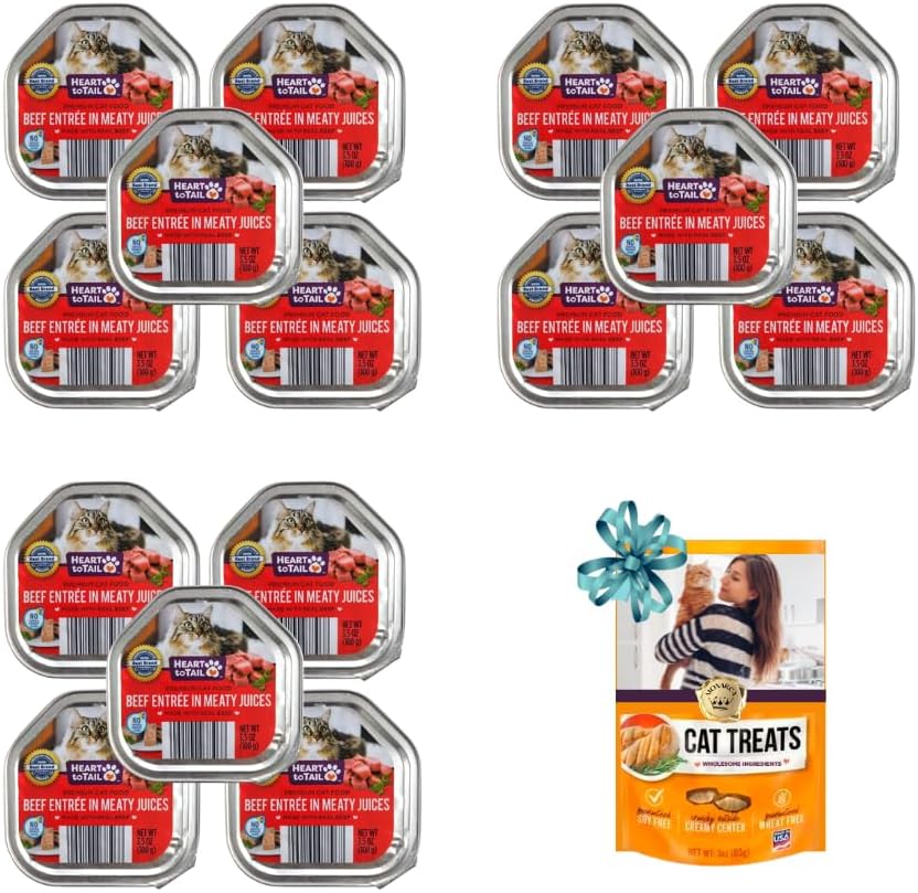 CAT Food 15 Trays 3.5 OZ Beef ENTRÉE in Meaty JUICES + Gift