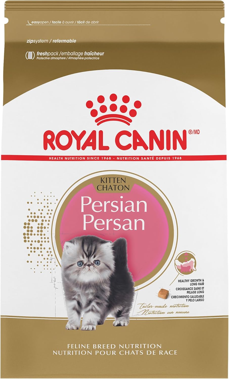 Royal Canin Persian Breed Dry Kitten Food, 3 lb bag