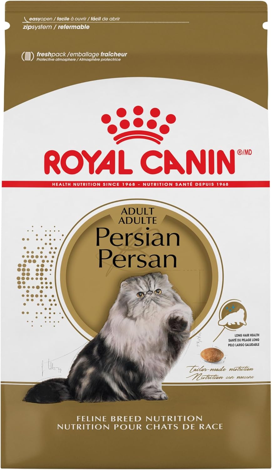 Royal Canin Persian Breed Adult Dry Cat Food, 7 lb bag