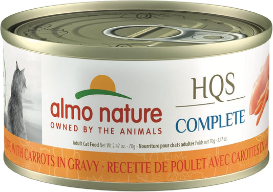 almo nature HQS Complete Chicken with Carrot In Gravy Grain Free Wet Canned Cat Food (Pack of 24 x 2.47 oz\/70g ) (1700)